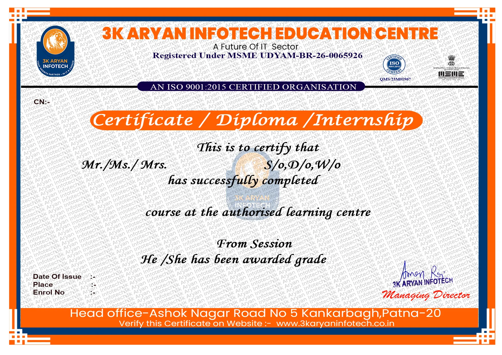 digital marketing course